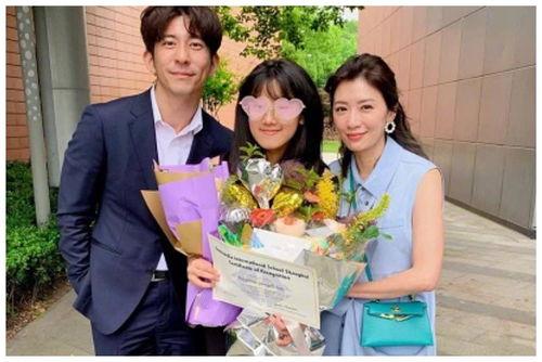 七彩星城爆料视频最新版  第2张