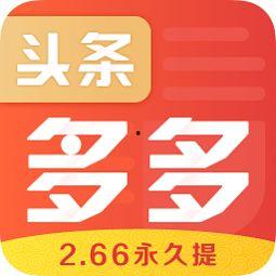 博乐新闻头条爆料热线 第2张 博乐新闻头条爆料热线 第2张