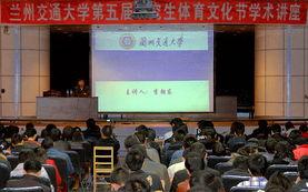 交大附中爆料新闻视频下载,视频下载背后的真相  第3张