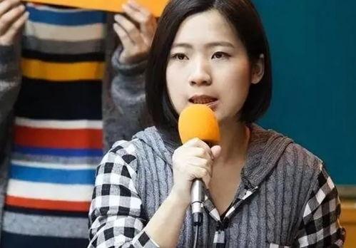 徐巧芯爆料内容视频 第1张 徐巧芯爆料内容视频 第1张